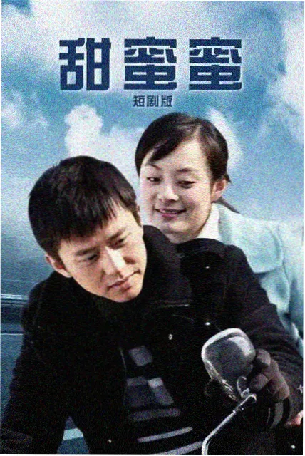 试看时长标注规则说明配图